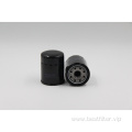 China factory wholesale price auto engine oil filter AP-OF-017